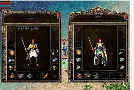 ��ս����װ��