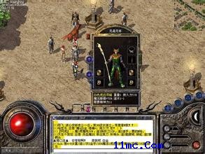 ��������ʧ���湥��