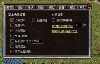 ��Ѫ����13�ͻ�������