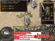 ����֮·����װ������