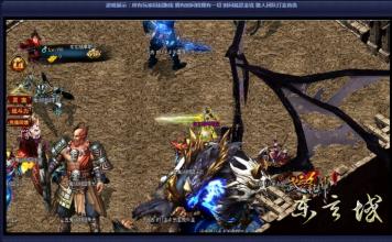 ��Ѫ�����ȫ