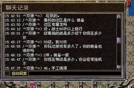 1.76���Ŵ����װ��