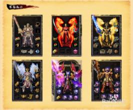 ����ͻ��˹���