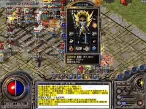 170��Ҹ��Ŵ���