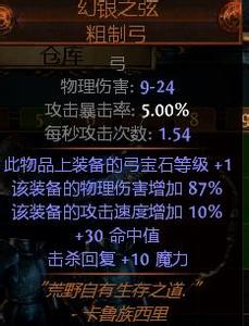 ��紫��1.76��վ����