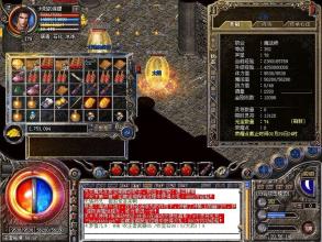 ����1.85Ӣ�ۺϻ���