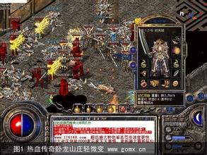 ����������ҳ��Ϸ