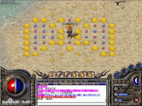 �����ҵ�ֻ����ʲô