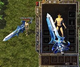 ��Ѫ���淨ʦ��������