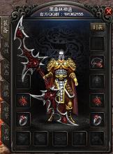 1.82��ɫ�����ϻ�