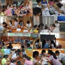 ս���ɽ��鿨�ƴ���