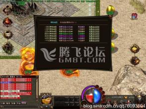 ��Ѷ��Ѫ����������̳