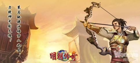 ����Ӣ�ۺϻ�