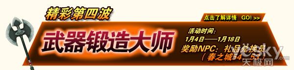 1.80Ӣ�ۺϻ�����