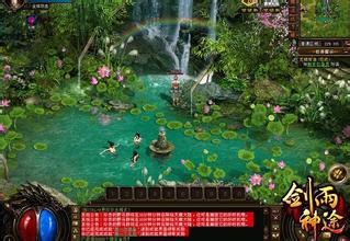 ��ְҵ���湥��2016