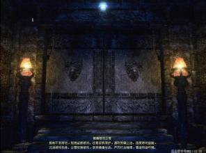 ��Ѫ����1.70װ������