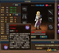 �������澣��ɽ�Ƚ�ʥ