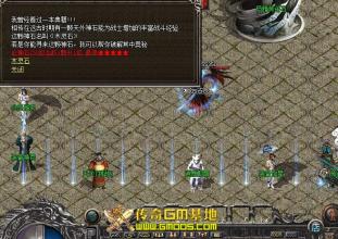 ���Ǵ���ٷ���վ