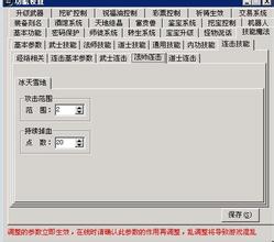 ��Ѫ����汾