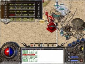 ����1.76װ���б�