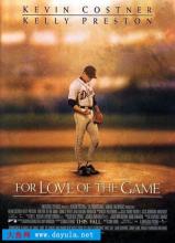 ��Ѫ�����Ŷ����ִ�ȫ