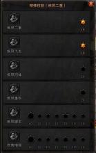 �����紫����ѹۿ�