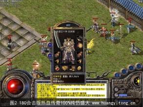 ���״���װ������