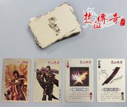 传奇免费辅助排行榜