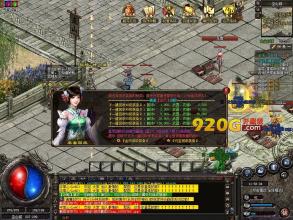 37�����ҵ������Ѱ�