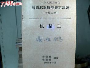 ��ͨ1.76��Ʒ����