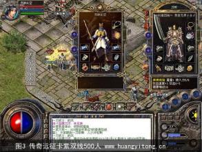 ����2016��ʧ©����ȫ