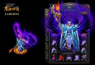 ���ٵ�ְҵ����