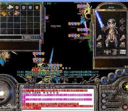 ���´����˺ų���