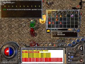 ��Ѫ����С˵