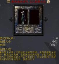 ս���ɽ��麫��