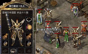 ��Ѫ������ʧͨ������