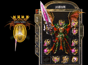 ��Ѫ�����ֻ������