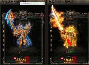 �����¿���ʧ�洫��