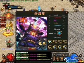 ��ô�����������