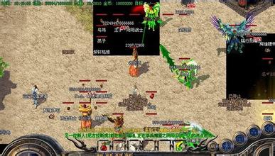 ��Ѫ���湥ɳ