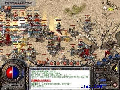 ��ʧ���� ����ѫ��