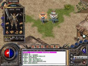 ��Ѫ�����ֻ�������