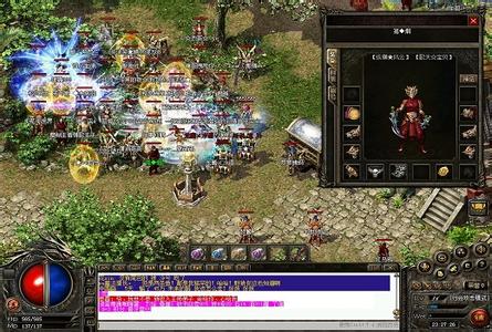 �¿��ϳɴ�����վ