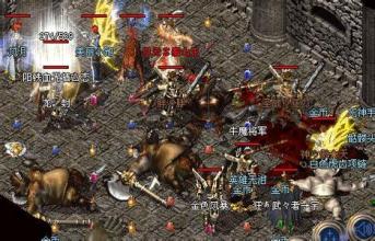 网页武易传奇一键端