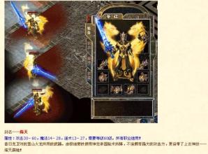 �ֻ��洫���ʯ��ôŪ