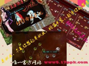 18183�ֻ���Ϸ��