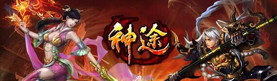 ��������¹�����ô��