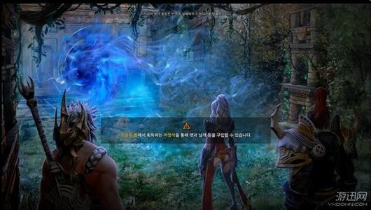 ���������Ѫħ������