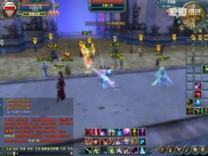 ��ҳ������ô��