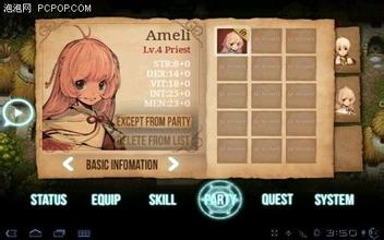 1.76��ʦ����װ��